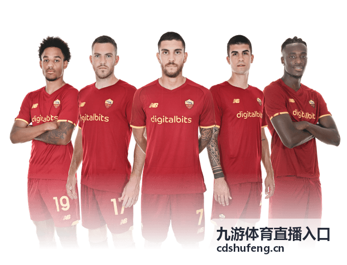 九游体育直播入口加时赛绝杀回放封面